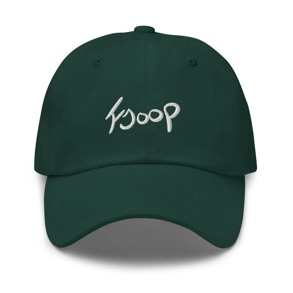 Atirel Fjoop Dad Hat